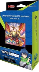 Cardfight!! Vanguard Start Deck 01: Yu-yu Kondo -Holy Dragon-